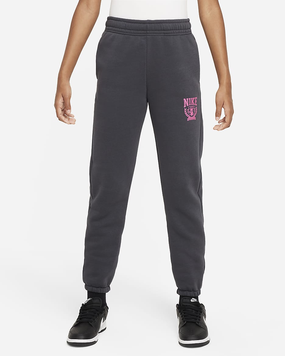 Grey nike shops sweatpants girls